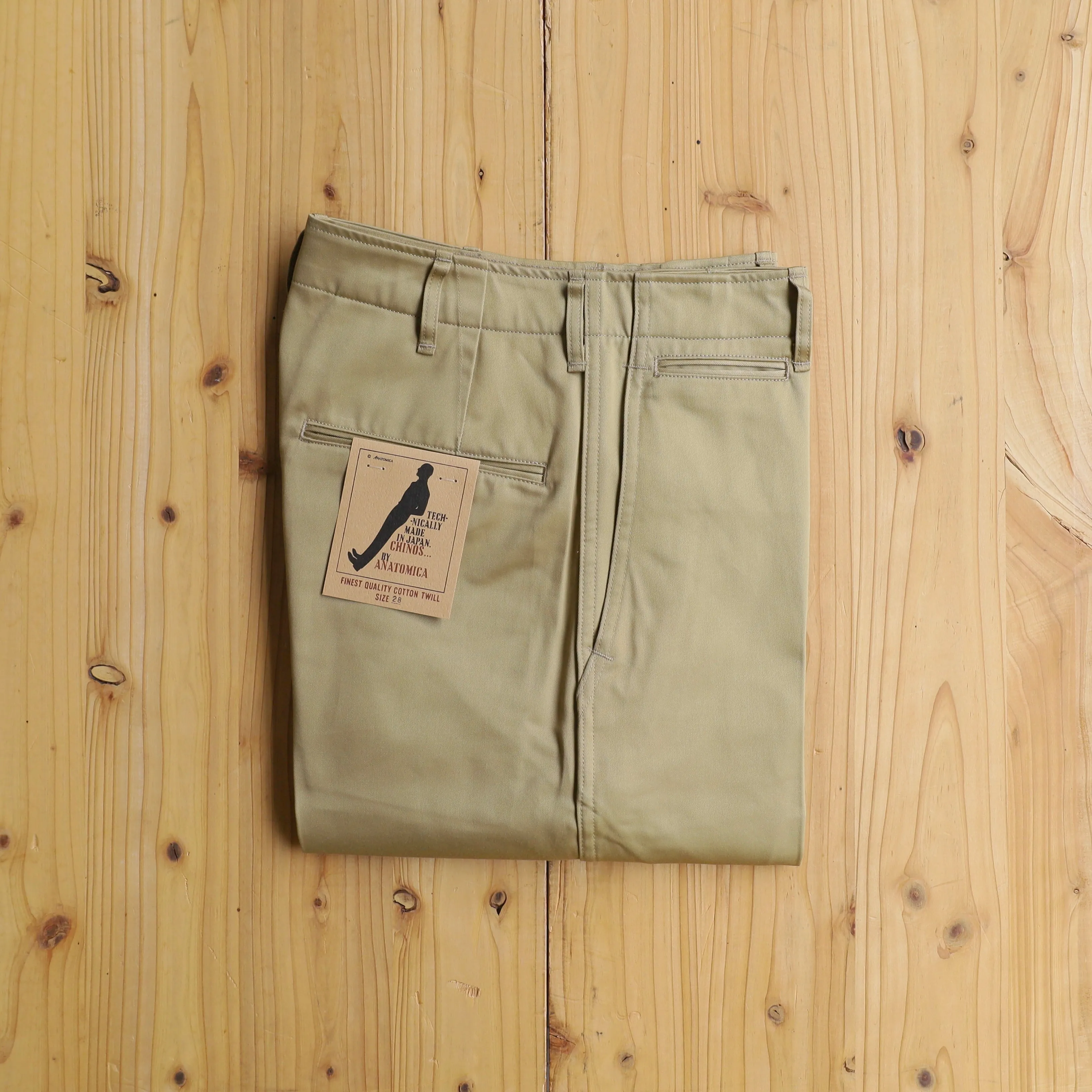 CHINO Ⅱ BEIGE